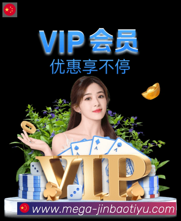 App功能展示图